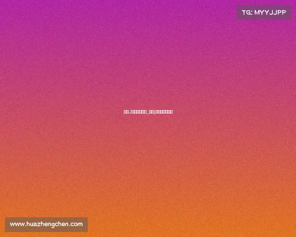 日本J联赛赛事规则_日本j联赛赛事规则表