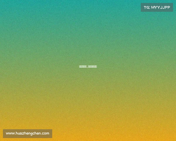 火箭认赛事_火箭比赛集锦